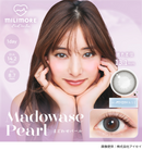 【公式】エバーカラーワンデーミリモア 10枚入り