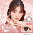 【公式】エバーカラーワンデーミリモア 10枚入り