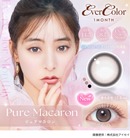 【公式】エバーカラーマンスリー 2枚入