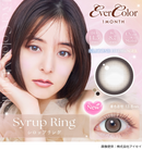 【公式】エバーカラーマンスリー 2枚入