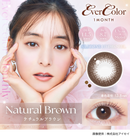 【公式】エバーカラーマンスリー 2枚入