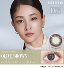 【公式】アンヴィ(envie)  ワンデー 10枚入