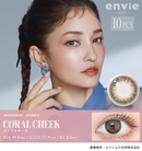 【公式】アンヴィ(envie)  ワンデー 10枚入