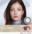 【公式】アンヴィ(envie)  ワンデー 10枚入