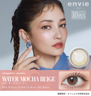 【公式】アンヴィ(envie)  ワンデー 10枚入