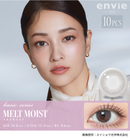 【公式】アンヴィ(envie)  ワンデー 10枚入