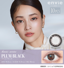 【公式】アンヴィ(envie)  ワンデー 10枚入