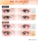 【公式】フルーリー バイ カラーズ ワンデー 10枚入