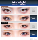 【公式】ギャルネバーダイ マンスリー 2枚入