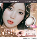 【公式】エーアイ ワンデーリフレア 10枚入り