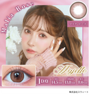 【公式】マジェットワンデー 10枚入