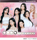 【公式】エーアイ ワンデーリフレア 10枚入り