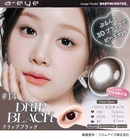 【公式】エーアイ ワンデーリフレア 10枚入り