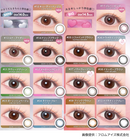 【公式】エーアイ ワンデーリフレア 10枚入り