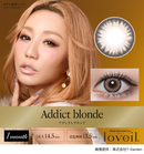 【公式】ラヴェール マンスリー 2枚入