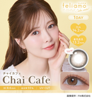 【公式】フェリアモ 10枚入り 2箱+1箱キャンペーン（feliamo 1day）