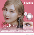 【公式】リルムーン シリコーン ワンデー 10枚入り