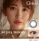 【公式】クレイネル ワンデー 10枚入り