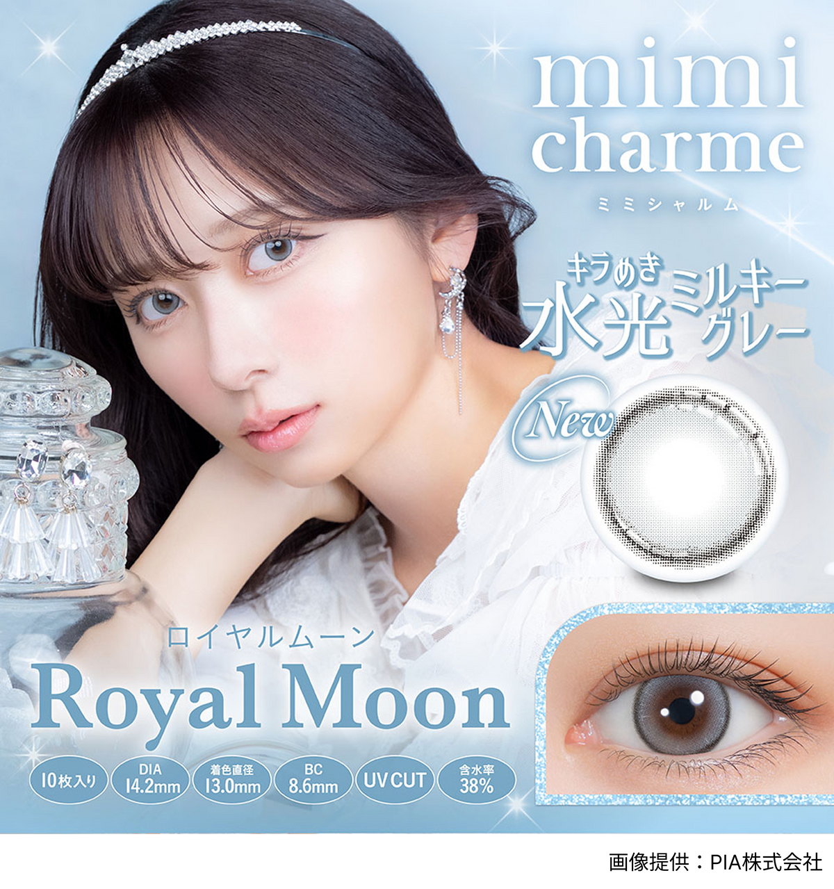 Group_31523_2_1200x.png?v=