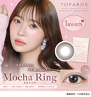 【公式】トパーズ 1month 2枚入り