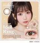 【公式】ミレディ 10枚入り