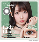 【公式】ミレディ 10枚入り