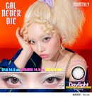 【公式】ギャルネバーダイ マンスリー 2枚入