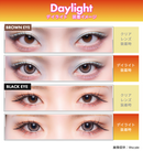 【公式】ギャルネバーダイ マンスリー 2枚入