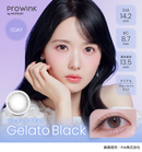 【公式】プロウィンク ワンデー10枚入り