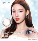 【公式】アイスター ワンデー 10枚入り 2箱+1箱キャンペーン（eyestar 1day）