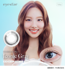 【公式】アイスター ワンデー 10枚入り 2箱+1箱キャンペーン（eyestar 1day）