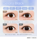 【公式】プロウィンク ワンデー10枚入り