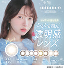 【公式】ミムコ 10枚入り