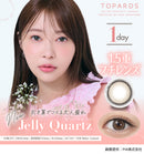 【公式】トパーズ ワンデー 10枚入り