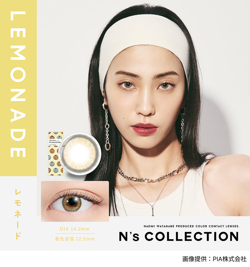 【公式】エヌズコレクション 10枚入り