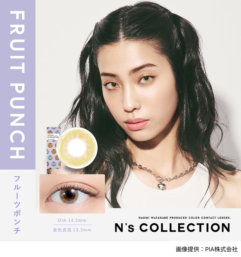 【公式】エヌズコレクション 10枚入り