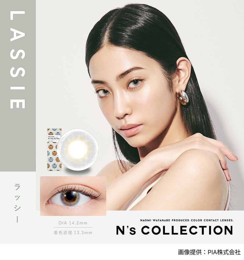 【公式】エヌズコレクション 10枚入り