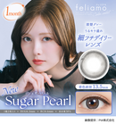 【公式】フェリアモ 1month 2枚入り