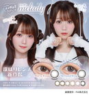 【公式】ミレディ 10枚入り