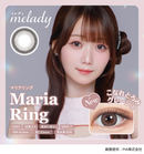 【公式】ミレディ 10枚入り