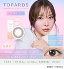 【公式】トパーズ トーリック 10枚入り