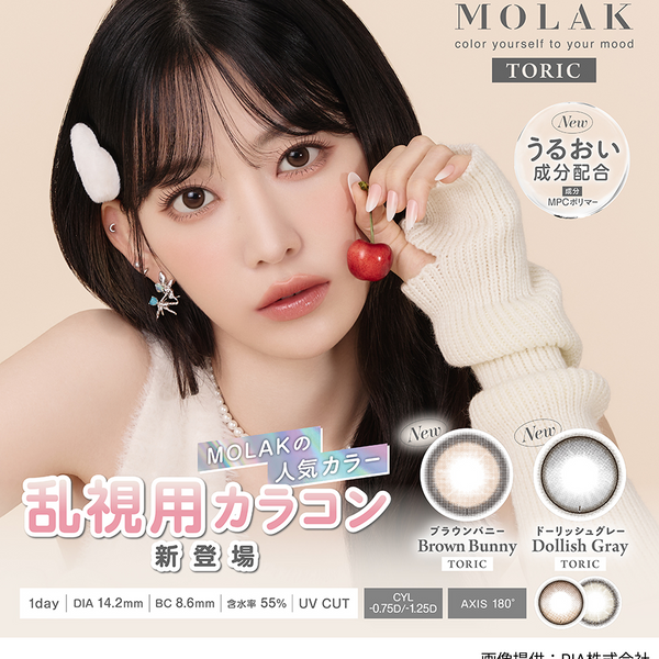 新品タグつき♡マイストラーダ ロングカーデアンサンブル♡即完売美香さん着用カラー ワイドスクランブル 1.2 カーディガン @lanvinenbleu_womens スカート