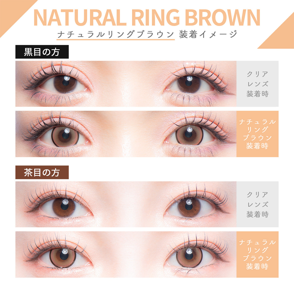 Hikaku_1500x1500_87bbb819-3d73