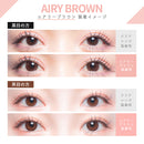 【公式】カラーズ ワンデー 10枚入り