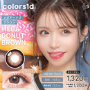 【公式】カラーズ ワンデー 10枚入り