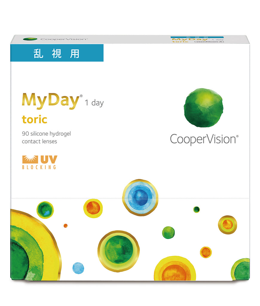 【公式】マイデイ トーリック 90枚【乱視用】