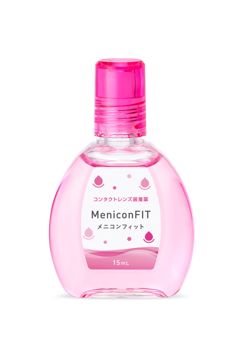公式】メニコンフィット 15ml