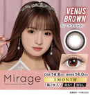 【公式】ミラージュ 1month 2枚入り