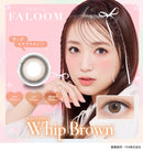 【公式】ファルーム ワンデー 10枚入り