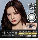 【公式】ミラージュ 1month 2枚入り